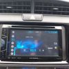 toyota corolla-fielder 2014 CFJ1842884 image 34