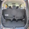 toyota noah 2014 CFJ1656788 image 14