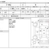 toyota prius 2019 CFJ1566591 image 3