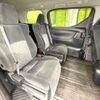 toyota vellfire 2015 CFJ8285866 image 9