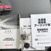 toyota dyna-truck 2018 CFJ1854721 image 26