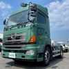 hino profia 2015 GOO_NET_EXCHANGE_0700644A30250707W003 image 1