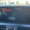 bmw 2-series 2017 -BMW--BMW 2 Series 2A20--0V699770---BMW--BMW 2 Series 2A20--0V699770- image 27