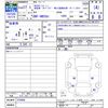 nissan nv200-vanette 2015 -NISSAN--NV200 VM20ｶｲ--079066---NISSAN--NV200 VM20ｶｲ--079066- image 3