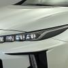 toyota prius-phv 2018 -TOYOTA--Prius PHV DLA-ZVW52--ZVW52-3069736---TOYOTA--Prius PHV DLA-ZVW52--ZVW52-3069736- image 20