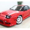 nissan 180sx 1995 -NISSAN--180SX RPS13--RPS13-208309---NISSAN--180SX RPS13--RPS13-208309- image 1