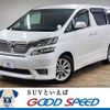 toyota vellfire 2009 quick_quick_DBA-ANH20W_ANH20-8055547 image 1