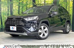toyota rav4 2020 CFJ1130197