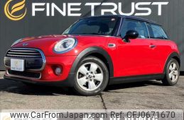 mini mini-others 2014 -BMW--BMW Mini DBA-XM15--WMWXM52010T928182---BMW--BMW Mini DBA-XM15--WMWXM52010T928182-