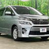 toyota vellfire 2012 CFJ1598550 image 14