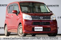 daihatsu move 2016 quick_quick_DBA-LA150S_LA150S-0068285