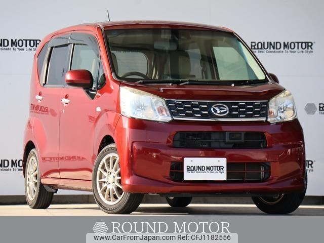 daihatsu move 2016 quick_quick_DBA-LA150S_LA150S-0068285 image 1