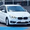 bmw 2-series 2014 -BMW--BMW 2 Series 2A15--0VZ49258---BMW--BMW 2 Series 2A15--0VZ49258- image 13