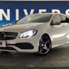 mercedes-benz a-class 2017 -MERCEDES-BENZ--Benz A Class DBA-176042--WDD1760422V201209---MERCEDES-BENZ--Benz A Class DBA-176042--WDD1760422V201209- image 14