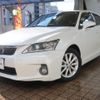 lexus ct 2013 -LEXUS--Lexus CT DAA-ZWA10--ZWA10-2158630---LEXUS--Lexus CT DAA-ZWA10--ZWA10-2158630- image 21