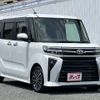 daihatsu tanto 2023 -DAIHATSU--Tanto 5BA-LA650S--LA650S-0293327---DAIHATSU--Tanto 5BA-LA650S--LA650S-0293327- image 7
