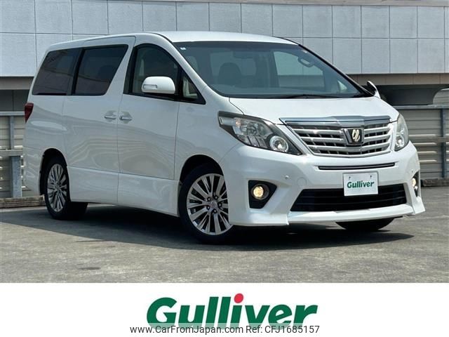 toyota alphard 2014 CFJ1685157 image 1