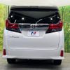 toyota alphard 2016 quick_quick_AGH30W_AGH30-0092436 image 16