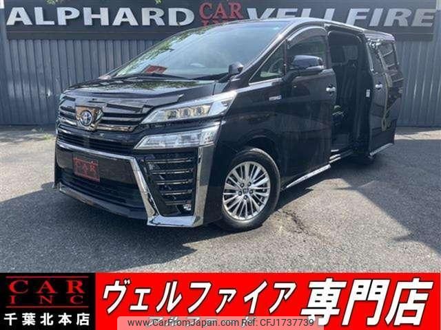 toyota vellfire 2020 CFJ1737739 image 1