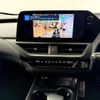 lexus ux 2023 CFJ1759143 image 20