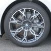 bmw 7-series 2024 CFJ1629303 image 5