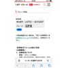 daihatsu mira-cocoa 2009 CFJ1699945 image 19