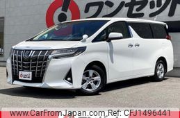 toyota alphard 2020 CFJ1496441