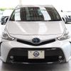 toyota prius-α 2018 -TOYOTA--Prius α DAA-ZVW41W--ZVW41-0068277---TOYOTA--Prius α DAA-ZVW41W--ZVW41-0068277- image 23