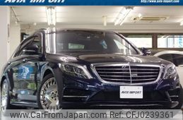 mercedes-benz s-class 2016 quick_quick_222104_WDD2221042A232402