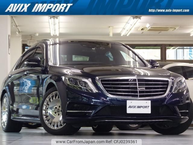 mercedes-benz s-class 2016 quick_quick_222104_WDD2221042A232402 image 1