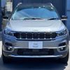 jeep commander 2023 quick_quick_H620_MCAPJ9AY6PFA03236 image 3