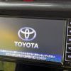 toyota roomy 2020 quick_quick_M900A_M900A-0507990 image 5