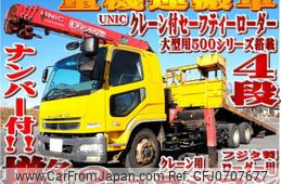 mitsubishi-fuso fighter 2007 -MITSUBISHI--Fuso Fighter PJ-FQ62F--FQ62F-700412---MITSUBISHI--Fuso Fighter PJ-FQ62F--FQ62F-700412-