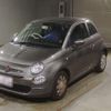 fiat 500 2023 quick_quick_3BA-31209_ZFABF1B82PJJ01374 image 5