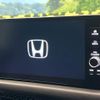 honda zr-v 2024 CFJ1802902 image 3