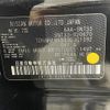 nissan x-trail 2023 CFJ1754643 image 10