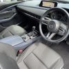 mazda cx-3 2020 -MAZDA--CX-30 5BA-DMEP--DMEP-119708---MAZDA--CX-30 5BA-DMEP--DMEP-119708- image 22