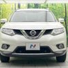 nissan x-trail 2016 -NISSAN--X-Trail DBA-T32--T32-507974---NISSAN--X-Trail DBA-T32--T32-507974- image 15