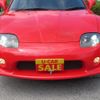 mitsubishi fto 1998 CFJ1613552 image 13