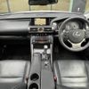 lexus is 2014 -LEXUS--Lexus IS DBA-GSE30--GSE30-5039152---LEXUS--Lexus IS DBA-GSE30--GSE30-5039152- image 17