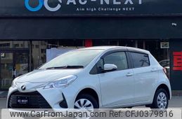 toyota vitz 2018 -TOYOTA--Vitz DBA-NSP135--NSP135-2081293---TOYOTA--Vitz DBA-NSP135--NSP135-2081293-