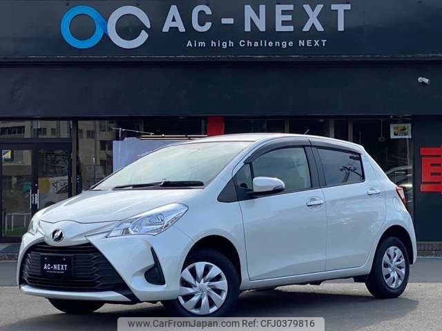 toyota vitz 2018 -TOYOTA--Vitz DBA-NSP135--NSP135-2081293---TOYOTA--Vitz DBA-NSP135--NSP135-2081293- image 1