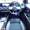 mercedes-benz glb-class 2023 CFJ1831583 image 3