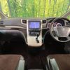 toyota alphard 2014 -TOYOTA--Alphard DBA-ANH20W--ANH20-8337419---TOYOTA--Alphard DBA-ANH20W--ANH20-8337419- image 2