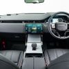 land-rover range-rover 2024 CFJ1583478 image 3