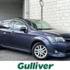 toyota corolla-fielder 2013 -TOYOTA--Corolla Fielder DBA-ZRE162G--ZRE162-7000095---TOYOTA--Corolla Fielder DBA-ZRE162G--ZRE162-7000095- image 1