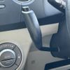 daihatsu tanto-exe 2010 -DAIHATSU--Tanto Exe DBA-L455S--L455S-0002762---DAIHATSU--Tanto Exe DBA-L455S--L455S-0002762- image 23