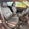 nissan x-trail 2015 -NISSAN--X-Trail DBA-NT32--NT32-523488---NISSAN--X-Trail DBA-NT32--NT32-523488- image 9