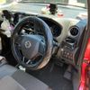 nissan dayz-roox 2018 -NISSAN--DAYZ Roox DBA-B21A--B21A-0544853---NISSAN--DAYZ Roox DBA-B21A--B21A-0544853- image 16