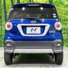 daihatsu cast 2019 -DAIHATSU--Cast DBA-LA250S--LA250S-0169601---DAIHATSU--Cast DBA-LA250S--LA250S-0169601- image 16